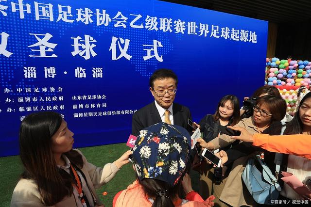 中方就美朝会晤传闻表示不予评论