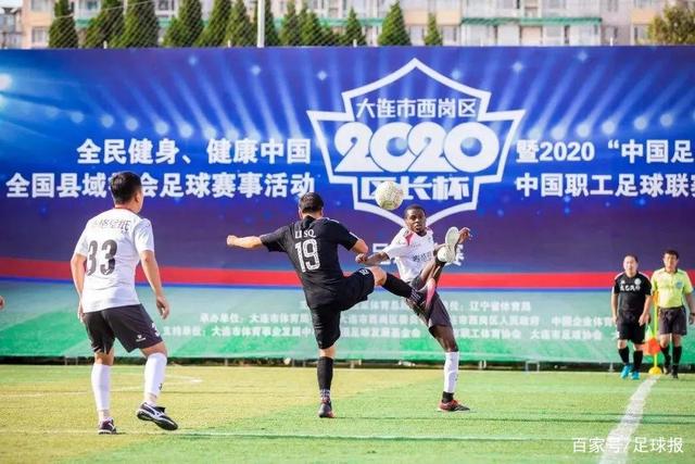 伦纳德赞助案调查靠近尾声 引发工资帽漏洞担忧