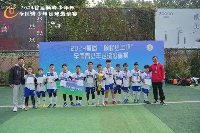 前皇马台长：拉玛西亚造就西班牙 与穆帅压制瓜式巴萨