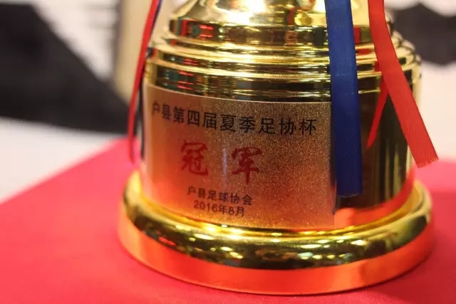 同一商品链接竟发两种货：城市与乡镇待遇不同